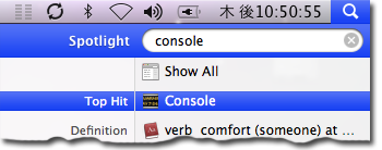 Console.app