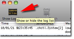 Console Pane