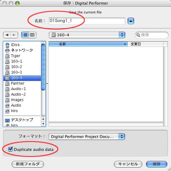 DP Prep 11